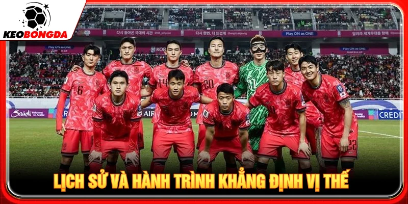 Lịch sử trận đấu của đội tuyển bóng đá quốc gia Hàn Quốc